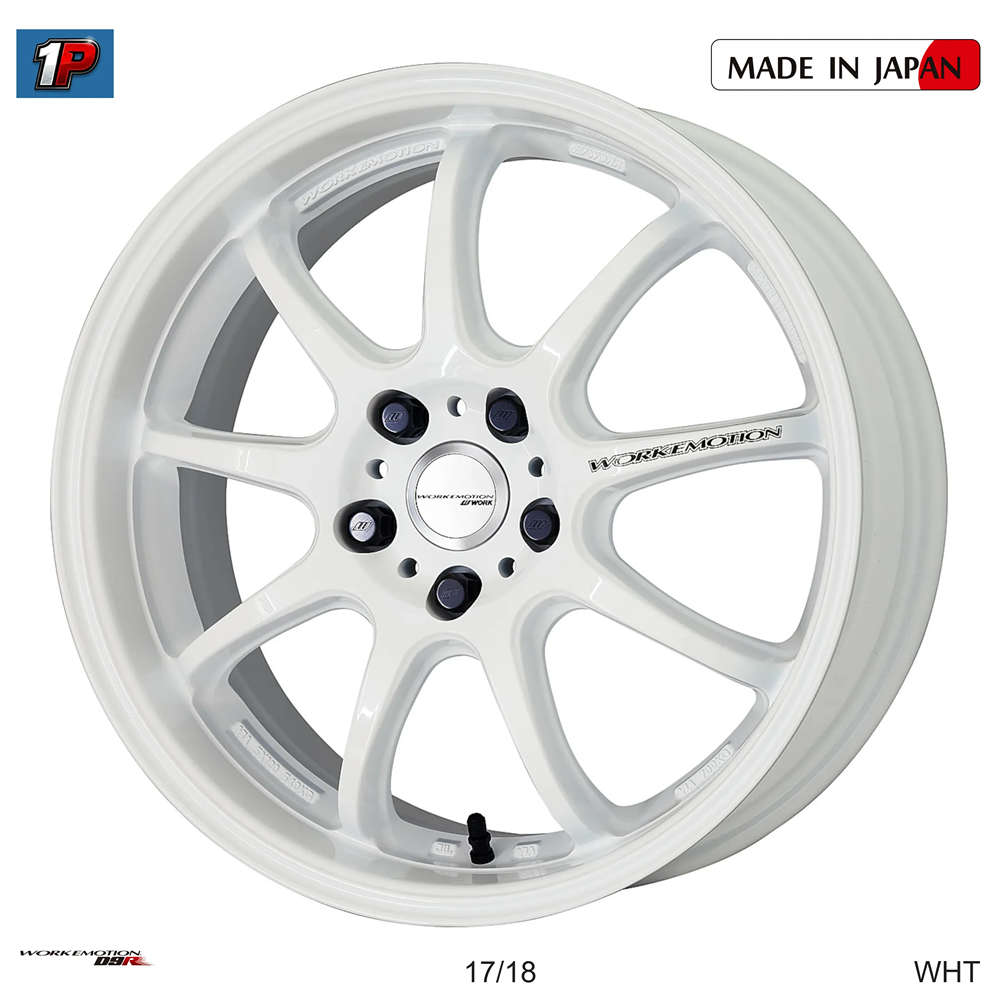 EMOTION D9R - WORK WHEELS, imagen 6