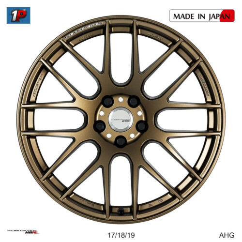 EMOTION M8R - WORK WHEELS