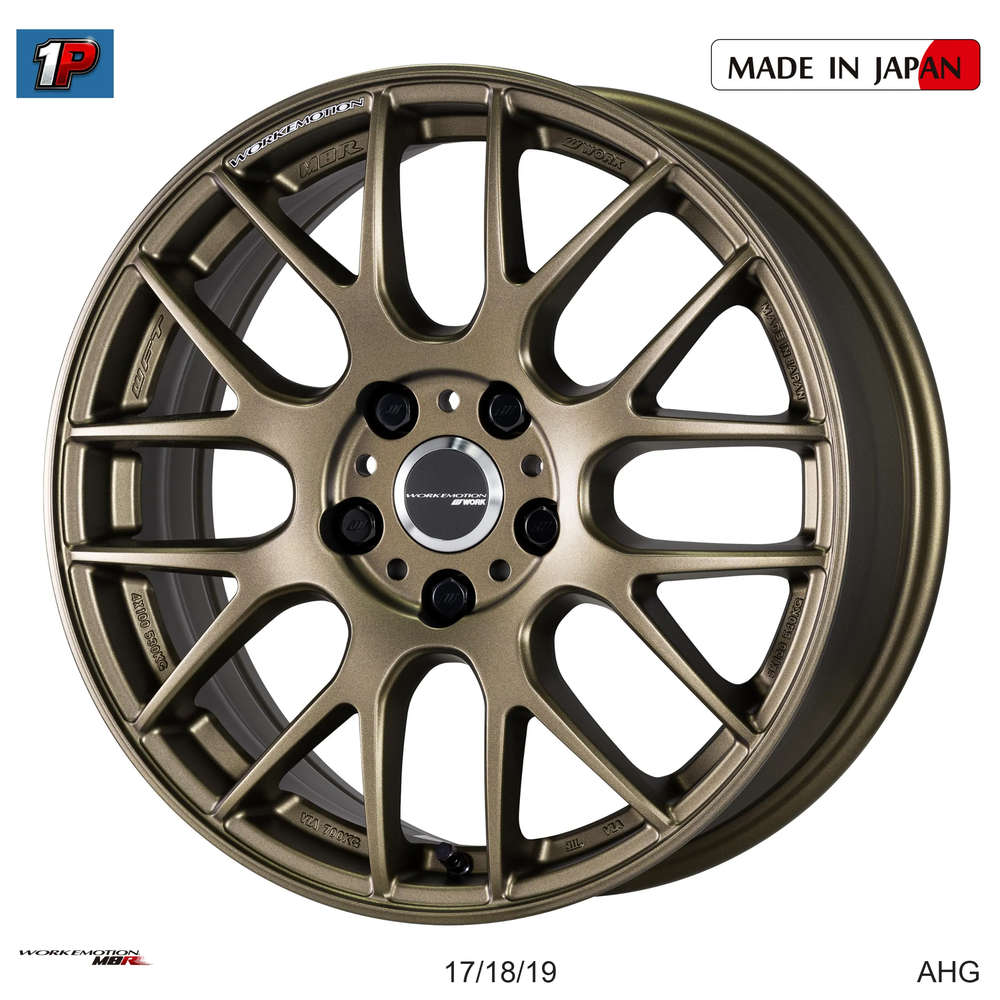 EMOTION M8R - WORK WHEELS, imagen 2