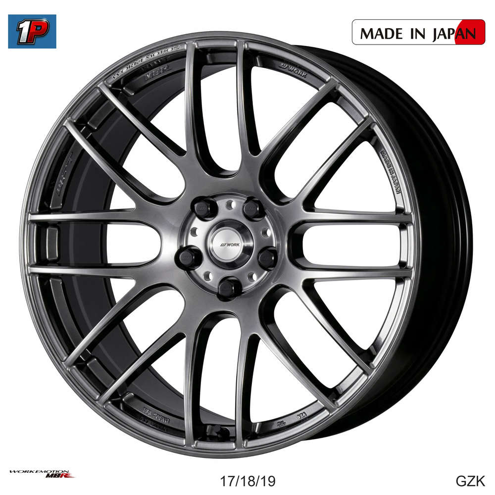 EMOTION M8R - WORK WHEELS, imagen 4