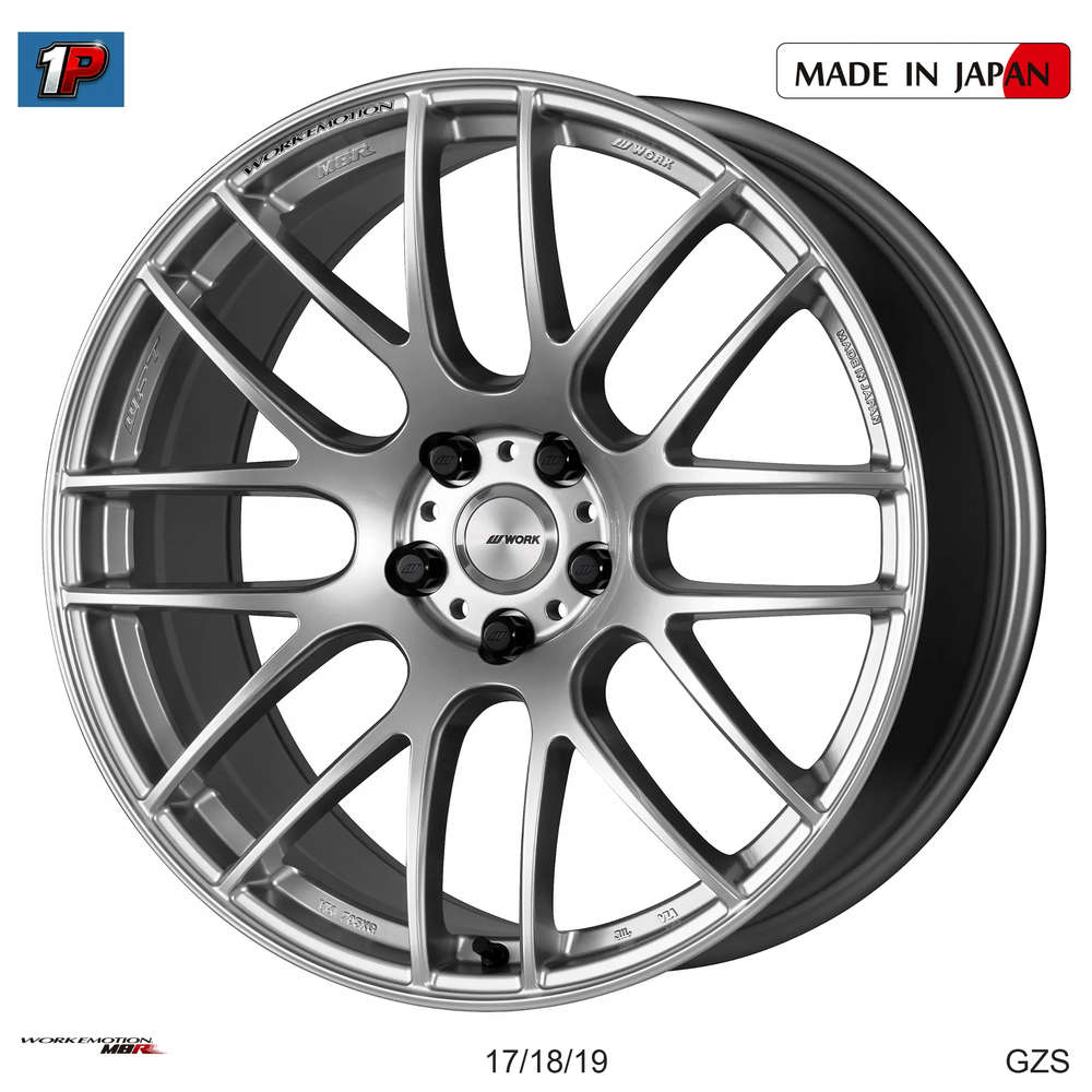 EMOTION M8R - WORK WHEELS, imagen 6