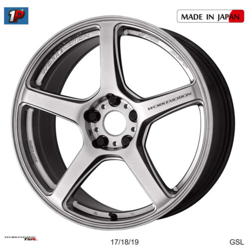 EMOTION T5R - WORK WHEELS