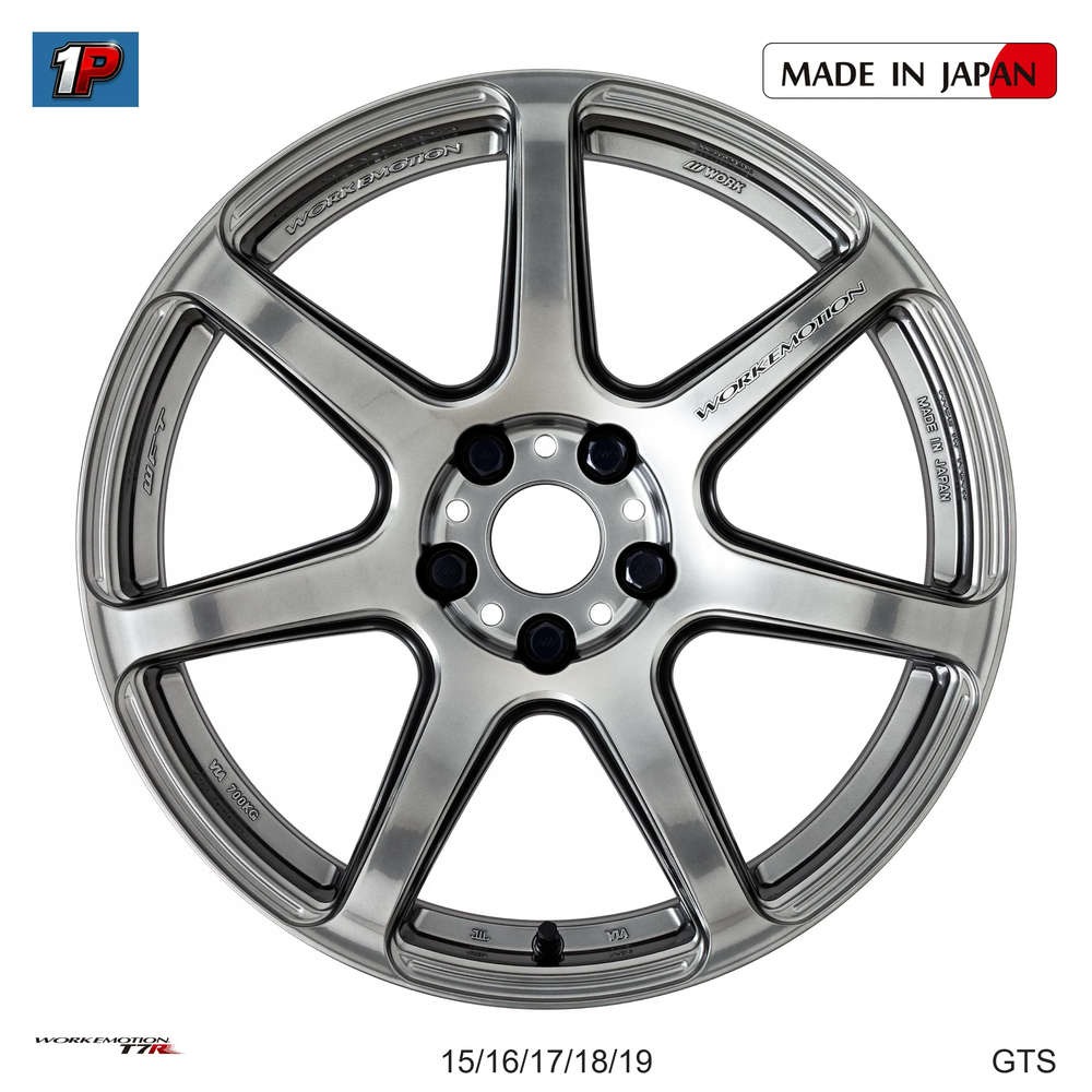EMOTION T7R - WORK WHEELS, imagen 7