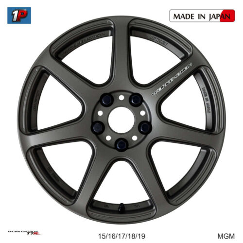 EMOTION T7R - WORK WHEELS