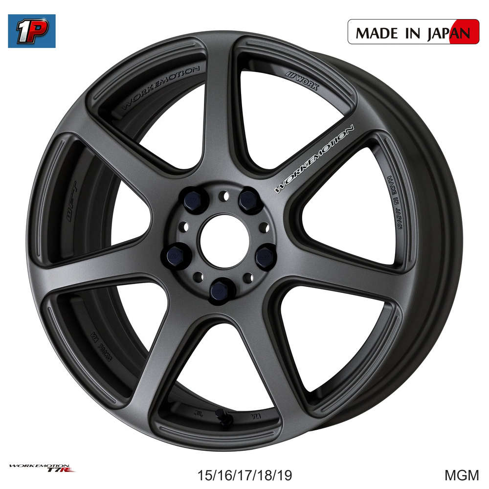 EMOTION T7R - WORK WHEELS, imagen 2