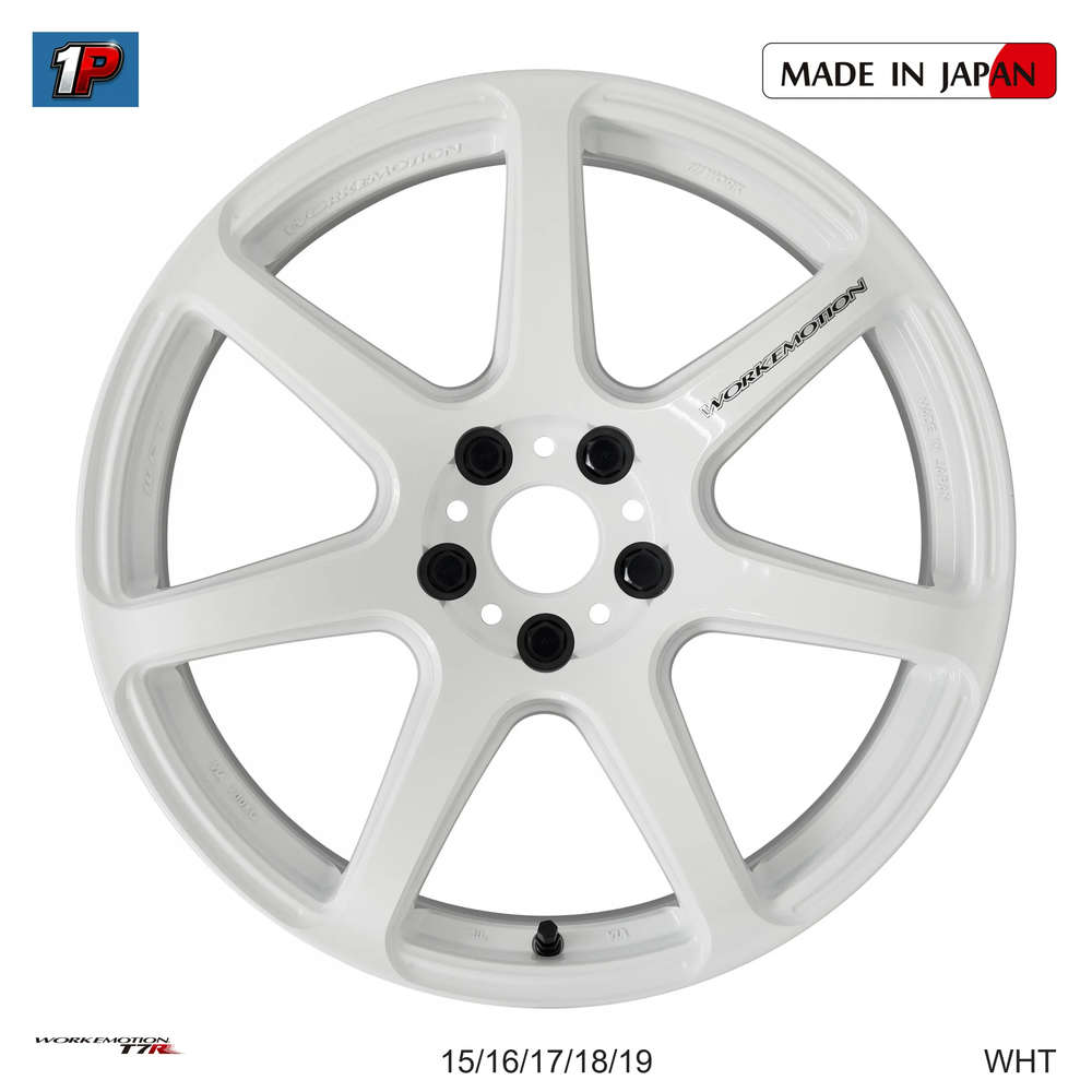 EMOTION T7R - WORK WHEELS, imagen 5