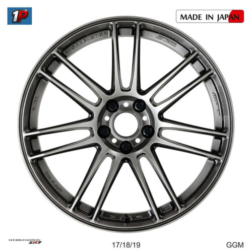 EMOTION ZR7 - WORK WHEELS