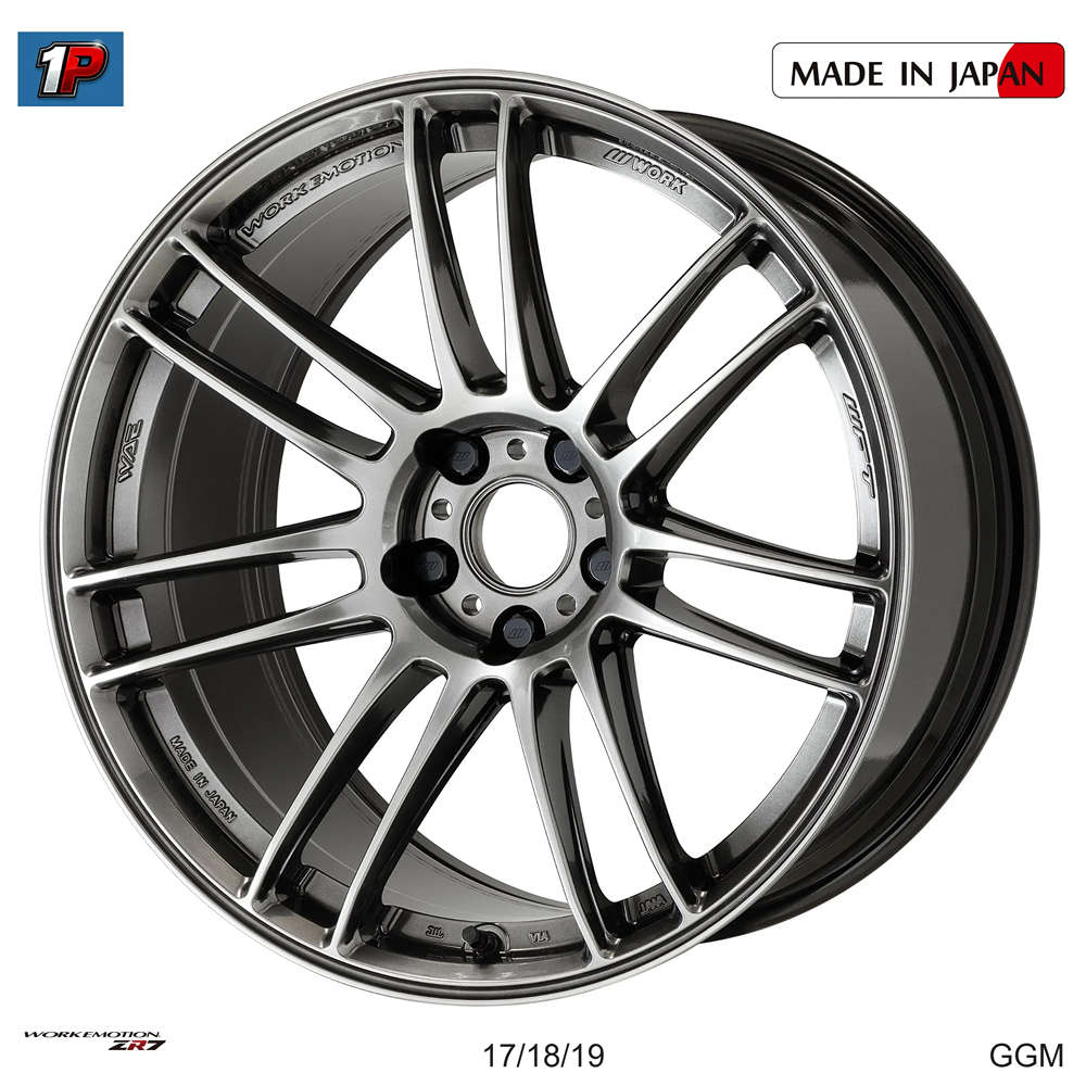 EMOTION ZR7 - WORK WHEELS, imagen 2
