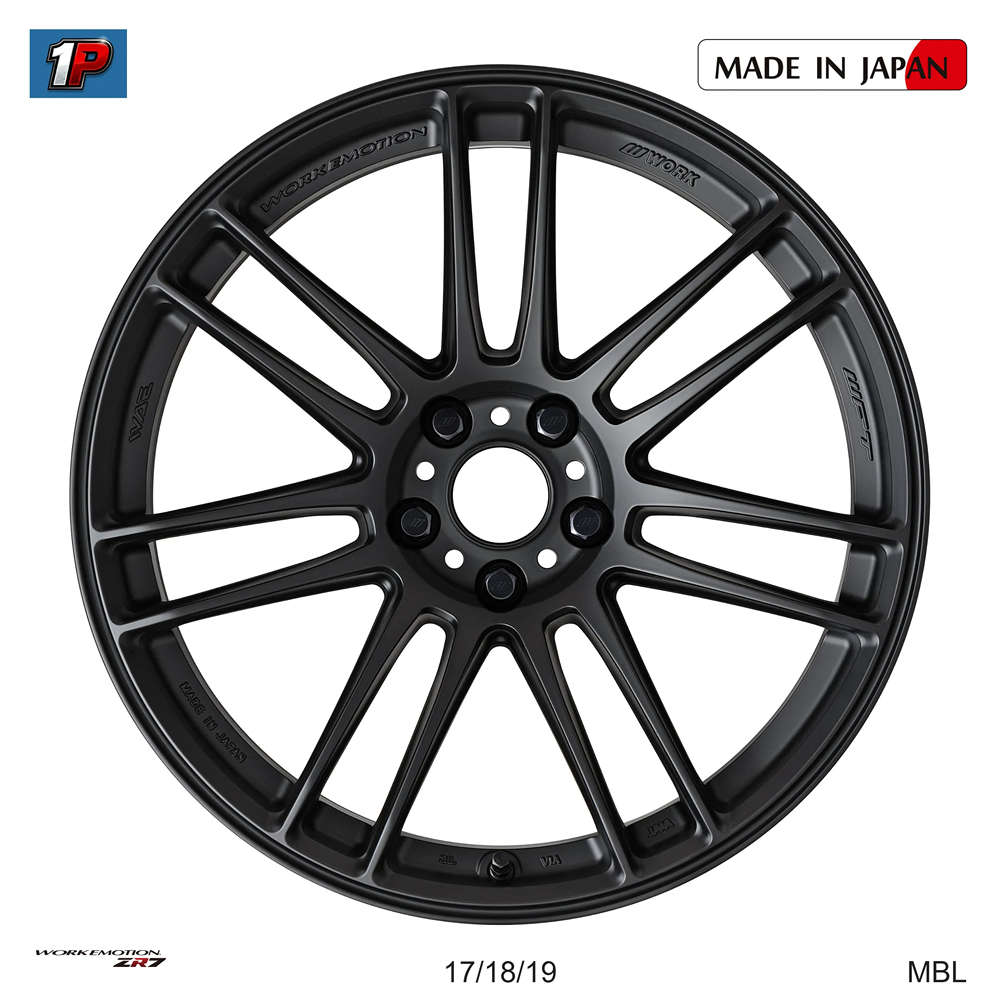EMOTION ZR7 - WORK WHEELS, imagen 5