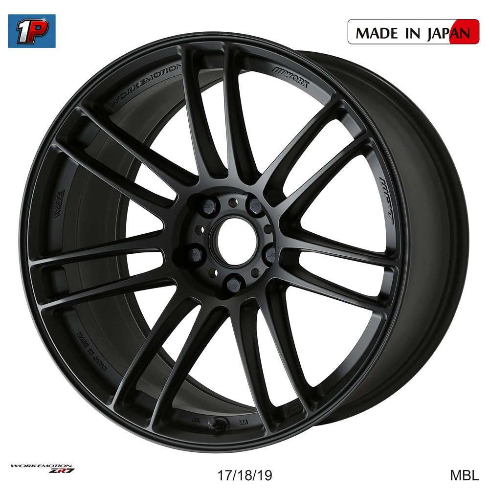 EMOTION ZR7 - WORK WHEELS, imagen 4