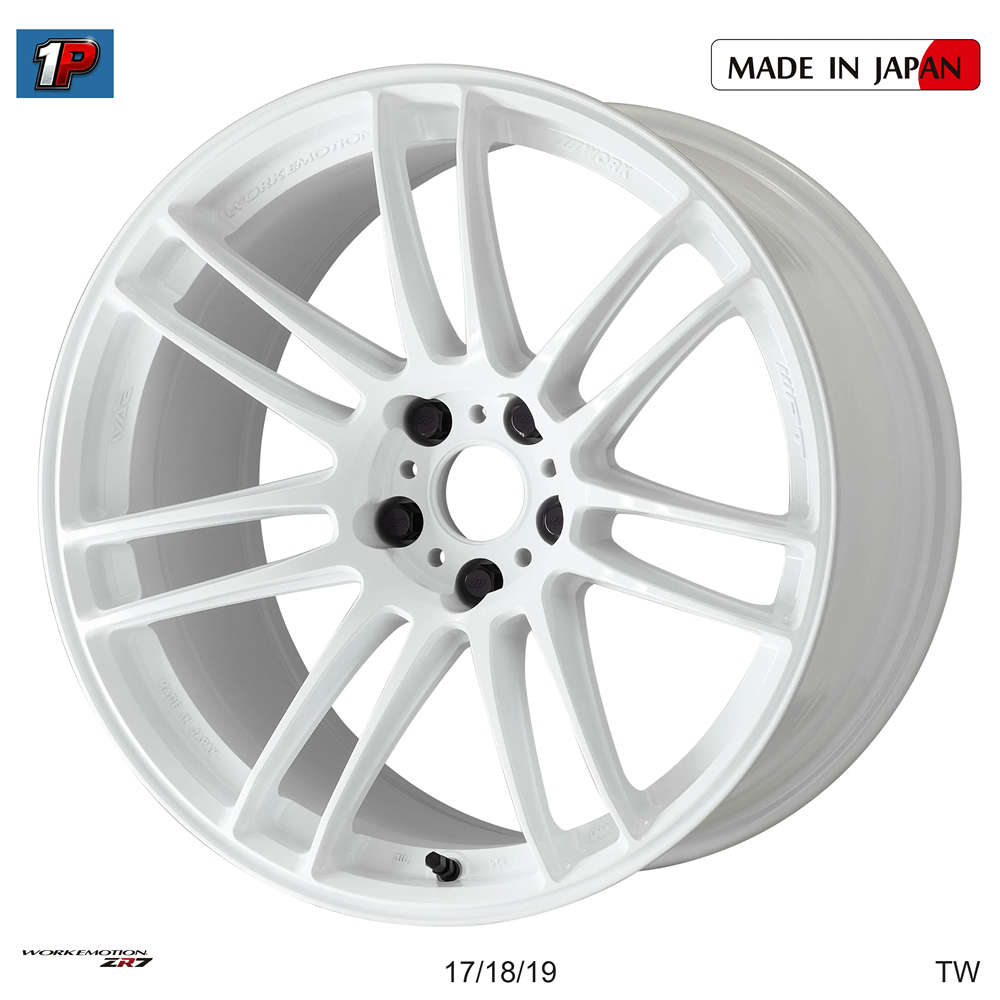 EMOTION ZR7 - WORK WHEELS, imagen 7