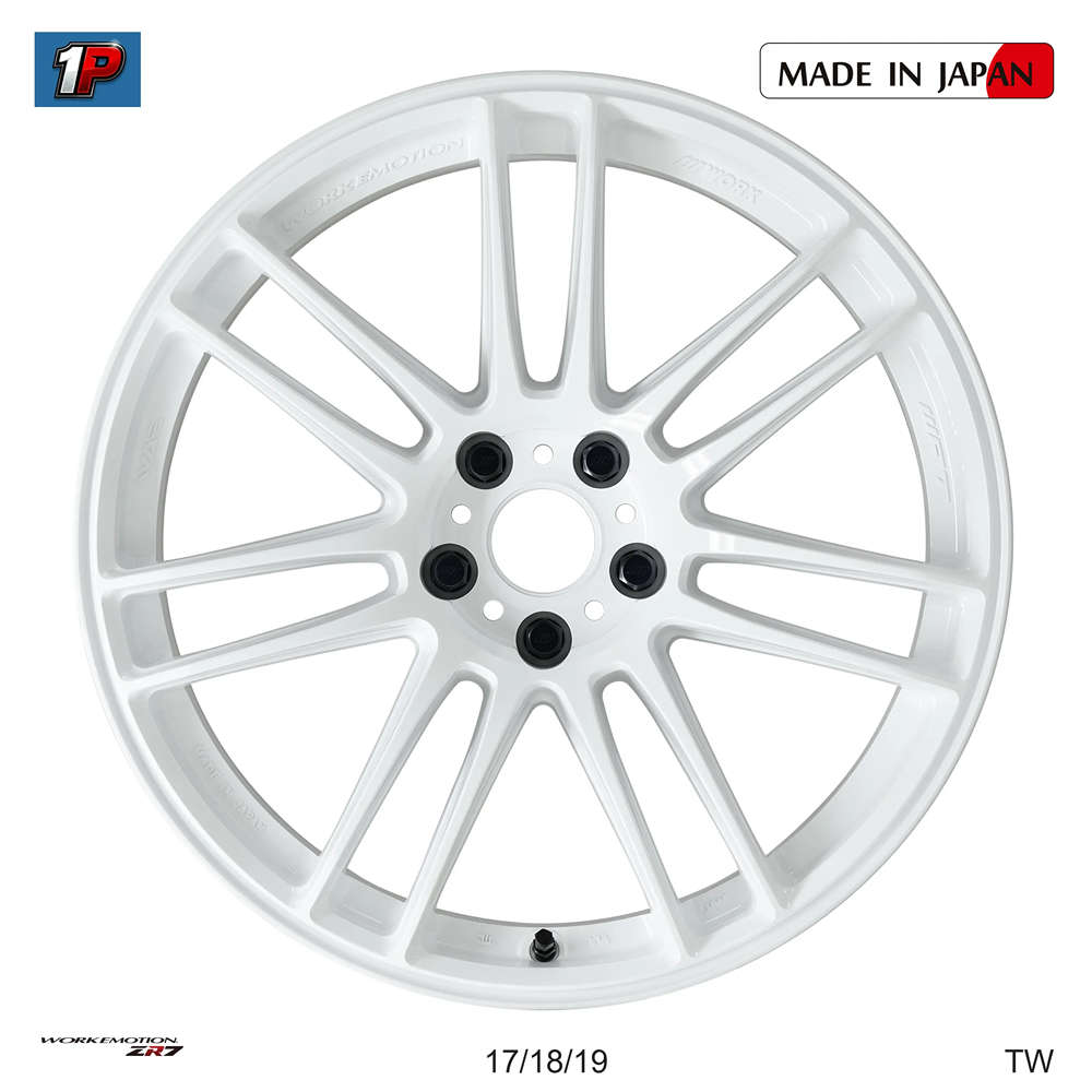 EMOTION ZR7 - WORK WHEELS, imagen 6