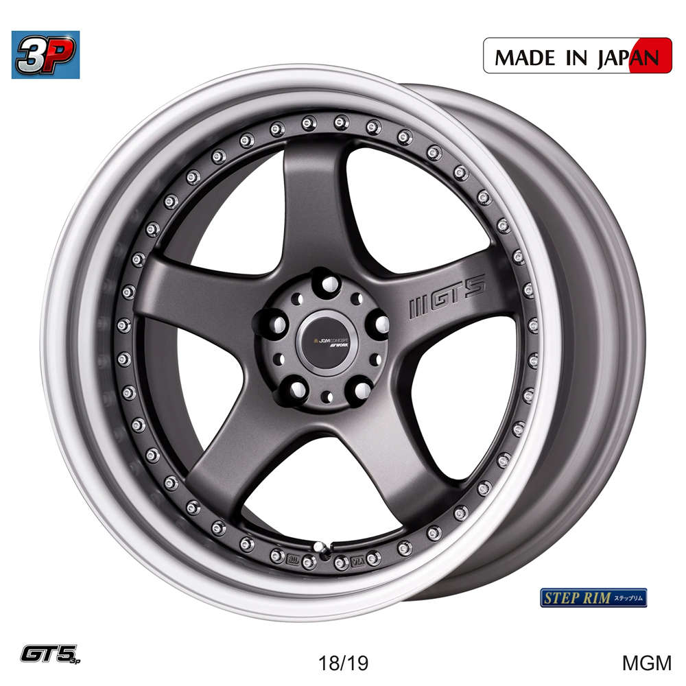 GT5 3P - WORK WHEELS, imagen 3