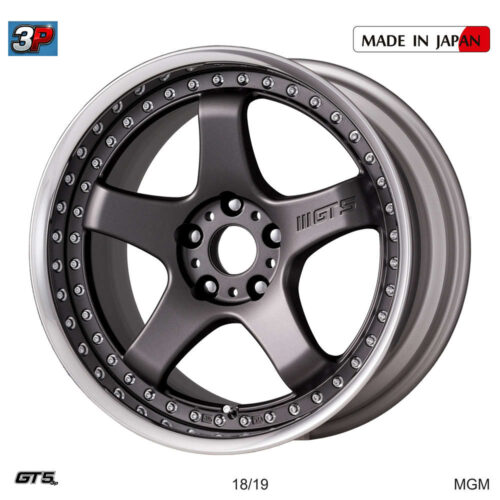 GT5 3P - WORK WHEELS