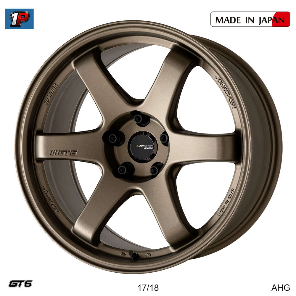 GT6 - WORK WHEELS