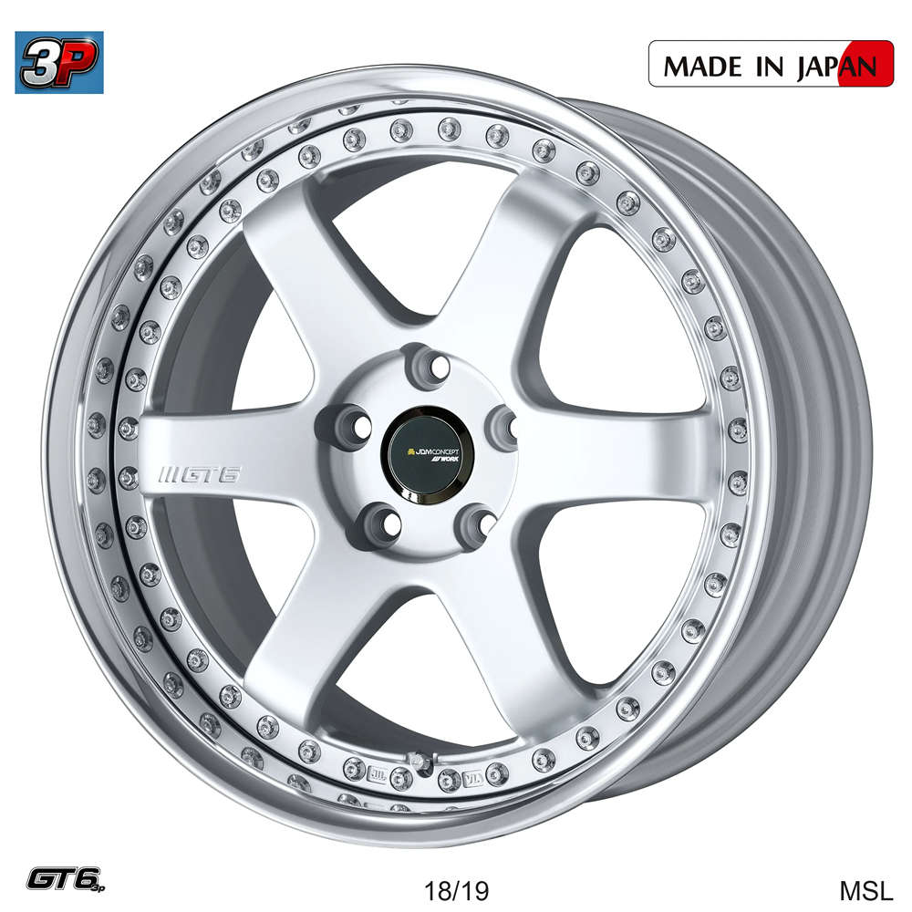 GT6 3P - WORK WHEELS, imagen 4