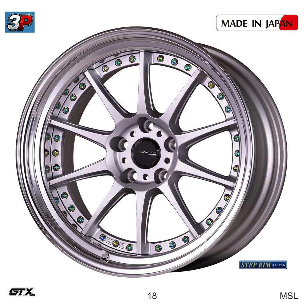 GTX 3P - WORK WHEELS