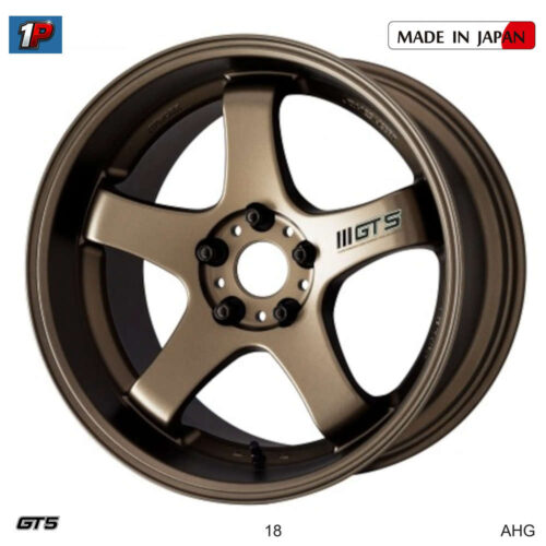 GT5 - WORK WHEELS