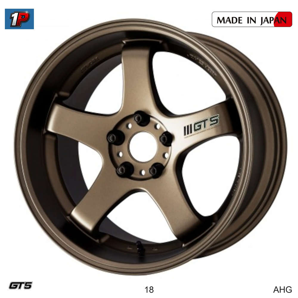 GT5 - WORK WHEELS