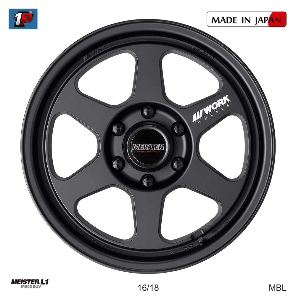 MEISTER L1 SUV - WORK WHEELS