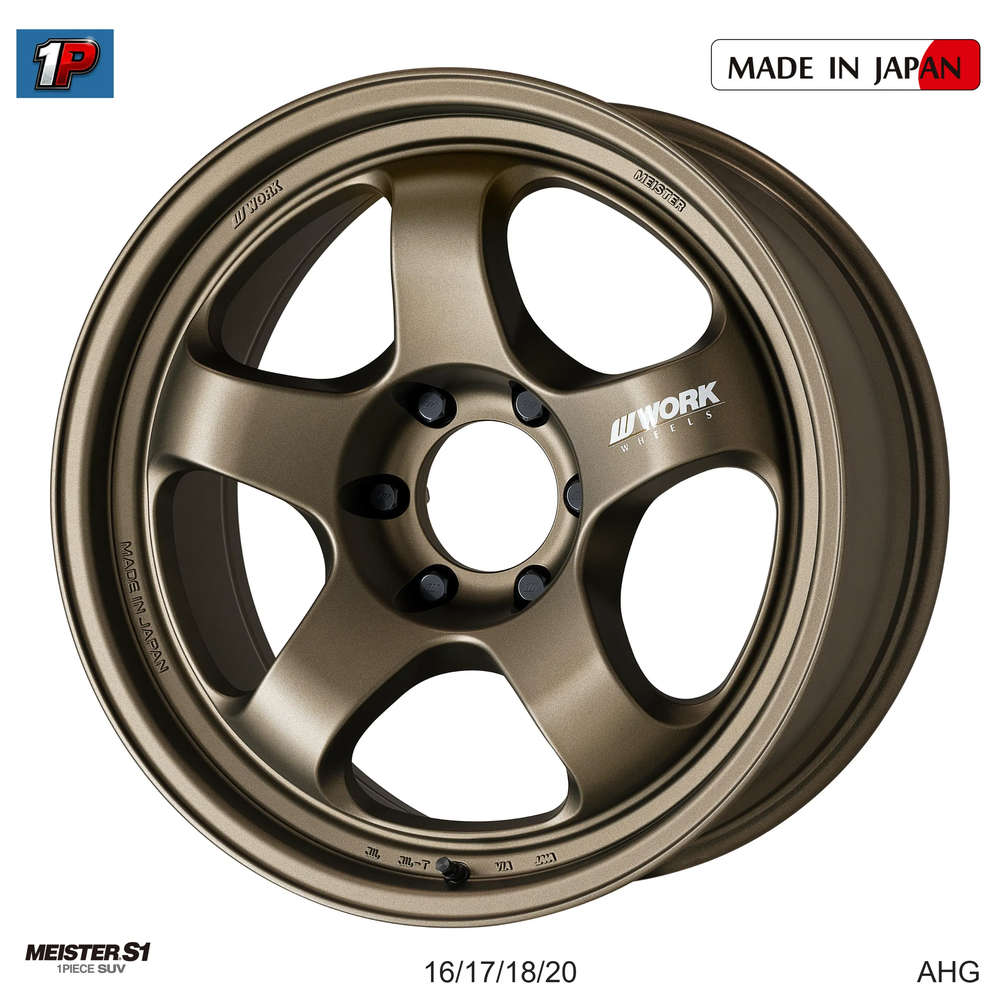 MEISTER S1 SUV - WORK WHEELS, imagen 4