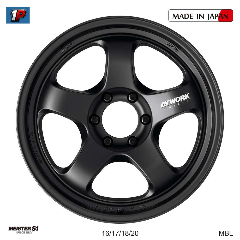 MEISTER S1 SUV - WORK WHEELS