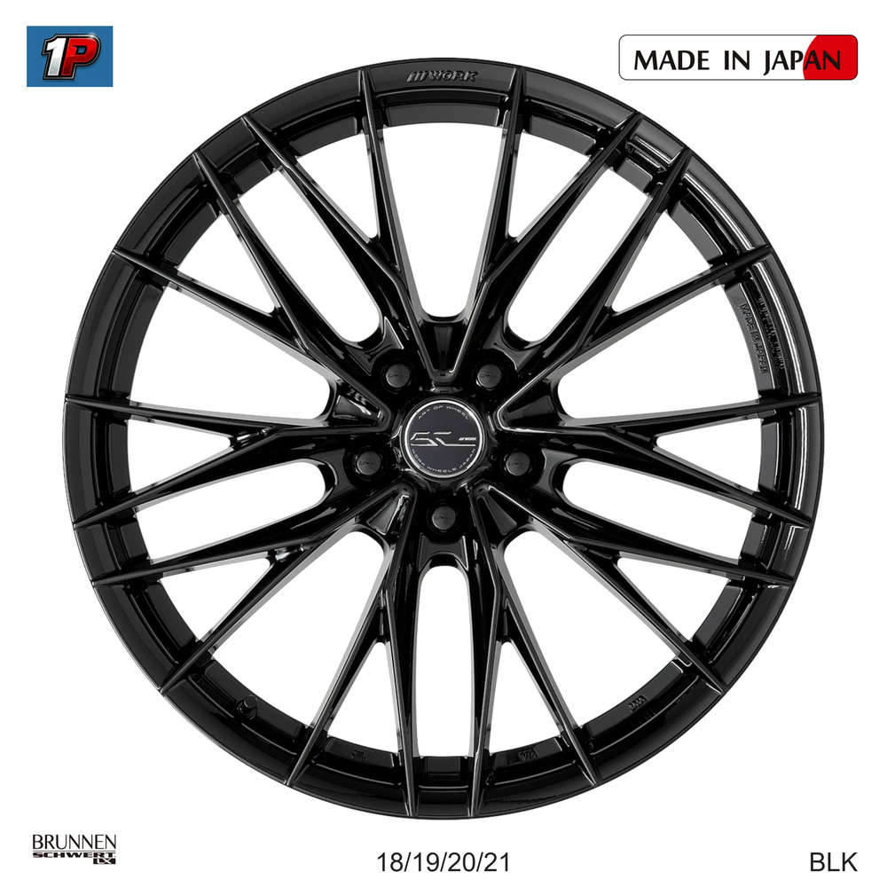 SCHWERT BRUNNEN LX - WORK WHEELS