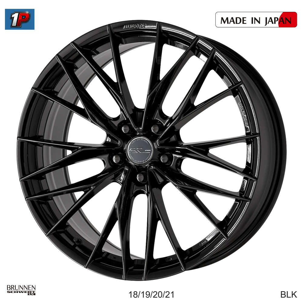 SCHWERT BRUNNEN LX - WORK WHEELS, imagen 2