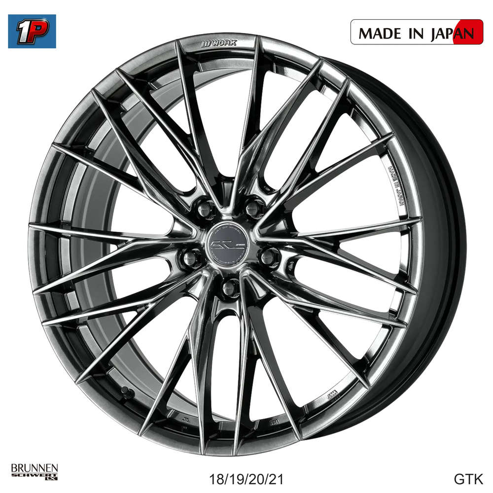 SCHWERT BRUNNEN LX - WORK WHEELS, imagen 6